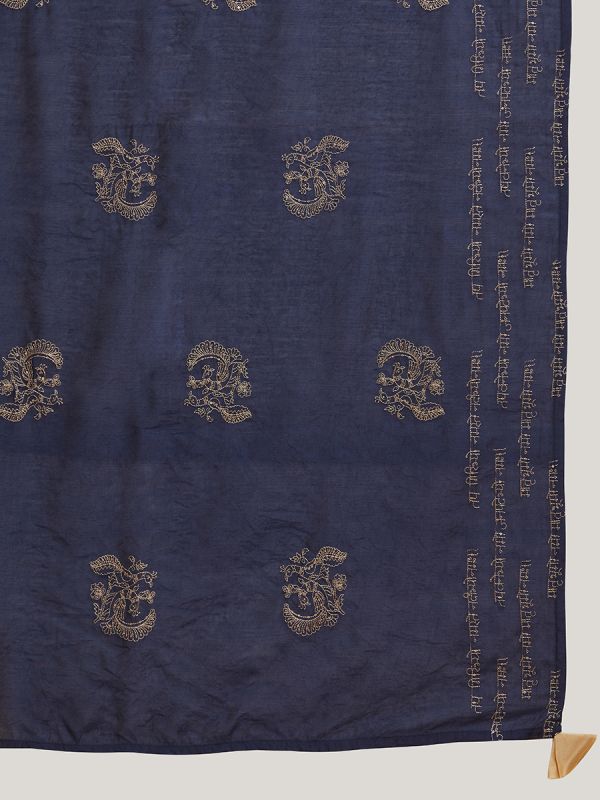 Beige Chanderi Silk Fabric Salwar Suit WIth Sanskrit Print Dupatta 
